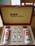 郎酒郎牌郎酒 白酒 醬酒 53度 500ml*2 禮盒裝（新老包裝年份隨機(jī)） 曬單實拍圖