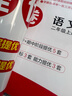 2025秋新版 學霸提優(yōu)大試卷二年級上冊語文人教+數(shù)學蘇教版套裝2冊SJ 5星2上測試卷期中期末 曬單實拍圖