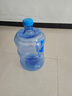 京冇純凈水桶食品級儲水用手提式7.5升飲水機空桶pet接水蓄水裝凈水桶 曬單實(shí)拍圖