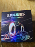 【8D環(huán)繞】車(chē)載u盤(pán)無(wú)損2025粵語(yǔ)寶麗金70/80/90音樂(lè )原聲原唱經(jīng)典 【粵語(yǔ)原唱】32G 帶歌詞 2000首+100mv 高通3.0芯片 曬單實(shí)拍圖