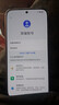 榮耀400 【國家補貼15%】新品5G手機 AI 2億超清寫(xiě)真人像 7200mAh青海湖大電池 海風(fēng)藍 12GB+256GB【2年碎屏險】 官方標配 曬單實(shí)拍圖