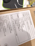 群暉（Synology） DS225+四核心 兩盤(pán)位 NAS 網(wǎng)絡(luò )存儲服務(wù)器 團隊辦公 私有云 文件共享備份 黑色 8TB版（含2塊群暉原廠(chǎng)4TB硬盤(pán)） 曬單實(shí)拍圖