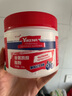 怡可納谷氨酰胺肽粉訓練健身補劑練后運動(dòng)420g 2桶谷氨酰胺（共420g，黑加侖味） 曬單實(shí)拍圖
