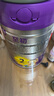 a2至初3段850g新國標奶粉乳鐵蛋白幼兒配方牛奶粉1-3歲寶寶試喝 3段 850g 6罐 曬單實(shí)拍圖