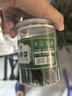 佰草令 酸棗芽茶100g)酸棗芽茶泰山野生酸棗葉茶搭炒酸棗仁嫩芽2罐 曬單實(shí)拍圖