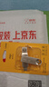 愛國者（aigo）128GB Type-C USB3.2雙接口 u盤 150MB/s U353手機U盤辦公學習大容量優(yōu)盤 可插手機電腦兩用 曬單實拍圖