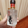 董酒  國密 方印小酒 董香型白酒 54度 100ml 品鑒裝 曬單實(shí)拍圖
