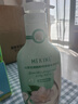 BEAUTY NOTES山茶花保濕身體乳1000ml 曬單實(shí)拍圖
