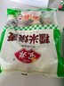 安井 糯米大燒賣(mài) 1kg 2斤裝約20個(gè)燒麥 家庭裝面點(diǎn) 速凍早餐半成品 曬單實(shí)拍圖