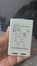 正泰（CHNT）JYB-714B-AC220V液位繼電器 全自動(dòng)水位控制器水塔水池500米+膠布 曬單實(shí)拍圖