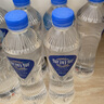 泉陽(yáng)泉（QUANYANGQUAN）  天然礦泉水 長(cháng)白山8℃冷礦泉 520ml*24瓶 藍粉包裝隨機發(fā)貨 曬單實(shí)拍圖