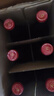 愛(ài)之灣堂吉世家紅葡萄酒整箱裝750ml*6西班牙原瓶進(jìn)口熱門(mén)商品 曬單實(shí)拍圖