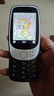 諾基亞【2024現(xiàn)貨開售】Nokia 3210 4G全網(wǎng)通2.4英寸 直板按鍵機 超長待機 老人老年學生備用機 官方正品 黑色 官方標配 曬單實拍圖