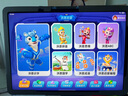 步步高AI學(xué)習機S9【國補減500元】接入DeepSeek 教材同步練新課標 小學(xué)初中高中全科輔導 官方旗艦 曬單實(shí)拍圖