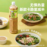 百利沙拉醬 0蔗糖添加焙煎芝麻沙拉汁（卡路里減少50%）蔬菜 1.5L 曬單實拍圖
