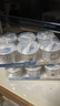 卡士（CLASSY.KISS）3.3g原味鮮酪乳100g*6杯 低溫酸奶 風(fēng)味發(fā)酵乳 曬單實(shí)拍圖