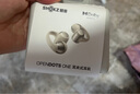 韶音（SHOKZ）OpenDots ONE動(dòng)鈦圈開(kāi)放式藍牙耳機耳夾式耳機藍牙跑步運動(dòng)無(wú)線(xiàn)E310 星際白 曬單實(shí)拍圖