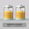 安扣 食品級玻璃密封罐玻璃瓶帶蓋五谷雜糧儲物罐玻璃茶葉收納盒 兩件套玻璃900*2 曬單實(shí)拍圖