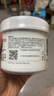 珀芙研舒緩修護涂抹面膜冷膜大白罐250g III型膠原蛋白緊致鎮(zhèn)靜急救維穩(wěn) 曬單實拍圖
