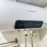 榮事達(dá)（Royalstar）60升電熱水器2200W速熱家用儲(chǔ)水式衛(wèi)生間小戶型洗澡機(jī)一級能效節(jié)能省電 家電國家補(bǔ)貼RSD-E6-60 曬單實(shí)拍圖