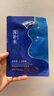 美膚寶玻尿酸水庫面膜25g*1片改善粗糙妝前補水干敏肌面膜貼男女護膚 曬單實(shí)拍圖