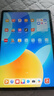 HUAWEI MatePad 標(biāo)準(zhǔn)版華為平板電腦11.5英寸120Hz護(hù)眼全面屏學(xué)生學(xué)習(xí)娛樂平板8+128GB 深空灰 曬單實(shí)拍圖