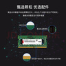 聯(lián)想（Lenovo）16GB DDR4 2666 筆記本內(nèi)存條 曬單實(shí)拍圖
