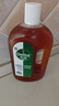 滴露（Dettol）洗衣消毒液衣物消毒水750mL除螨 家居寵物地板殺菌 非84酒精 曬單實拍圖