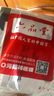 六品堂凹槽練字帖成人楷書(shū)速成楷書(shū)鋼筆字帖硬筆男女生反復自動(dòng)消失成年正楷字體臨摹大學(xué)生書(shū)法練字專(zhuān)用 曬單實(shí)拍圖