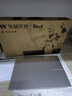 華碩無(wú)畏16【國家補貼20%】高性能輕薄筆記本電腦 13代標壓i5 16G 1T 2.5K屏 銀色 144Hz高刷【預裝Office版】 曬單實(shí)拍圖