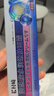 村崎制藥日本醫(yī)美用煙酰胺凝膠精華液熊果苷乳膏100％原液男女專用官方 曬單實拍圖