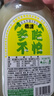 橄清HOHO橄清玉油柑滇橄欖汁茉莉花味余甘子原汁飲料330ml自營(yíng) 曬單實(shí)拍圖