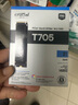 Crucial英睿達(dá) 美光T705 Pro 2TB SSD固態(tài)硬盤(pán) M.2接口(NVMe PCIe5.0*4)讀速14500MB/s 臺(tái)式機(jī)筆記本硬盤(pán) 曬單實(shí)拍圖
