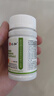 仁和護肝膠囊護肝片新態(tài)牌玉米葛根枳椇子膠囊養(yǎng)肝護肝排毒 3瓶裝 曬單實拍圖