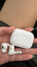 Apple/蘋果 AirPods Pro (第二代) 搭配MagSafe充電盒 (USB-C) 蘋果耳機(jī) 藍(lán)牙耳機(jī) 適用iPhone/iPad/Mac 曬單實(shí)拍圖