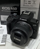 佳能（Canon）EOS R50 入門(mén)級微單反 半畫(huà)幅數碼相機 4k美顏小巧便攜 EOS R50(RF-S 18-45套裝）黑旅行版 官方標配（贈3期免息） 曬單實(shí)拍圖