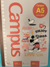 日本國譽(yù)kokuyo迪士尼聯(lián)名筆記本記事本A5/B5可撕活頁(yè)紙活頁(yè)本替芯26孔20孔內芯橫線(xiàn)膠裝本 【A5灰色】8mm橫線(xiàn)/50頁(yè) 曬單實(shí)拍圖