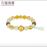 六福珠寶成毅禮盒足金奇趣堅果成毅同款限量黃金轉(zhuǎn)運(yùn)珠手鏈?zhǔn)执?032532BAA 總重14.83克 好事花生禮盒 曬單實(shí)拍圖