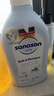 哈羅閃（sanosan）嬰兒洗發(fā)水沐浴露二合一500ml【0-12歲】?jì)和逶∫旱团菀讻_洗 曬單實(shí)拍圖