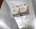 愛(ài)得利奶嘴鴨嘴奶瓶吸管配件貝親通用新生嬰兒寶寶仿真母乳質(zhì)感 吸嘴(不帶管)盒裝*2 十字孔 曬單實(shí)拍圖