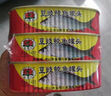 金錢花豆豉鯪魚罐頭148g3罐魚罐頭廣東特產(chǎn)即食下飯酒菜預(yù)制菜開罐即食 曬單實(shí)拍圖