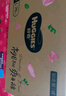 好奇（Huggies）鉑金裝小桃褲紙尿褲M(mǎn)92片(6-11kg)中號尿不濕【消暑散熱】 曬單實(shí)拍圖