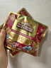 三只松鼠每日堅果750g/30袋 堅果禮盒禮包開(kāi)心果核桃零食團購 中秋送禮 曬單實(shí)拍圖