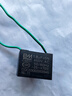 適用于美的長(cháng)虹格力CBB61風(fēng)扇啟動(dòng)電容器BM牌1.5/1.8吊扇油煙機450V 【1.5UF電風(fēng)扇BM通用電容】1個(gè) 曬單實(shí)拍圖