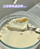 小孩老人鰻魚膠野生花膠干貨鱔魚膠5個(gè)左右250克 曬單實(shí)拍圖