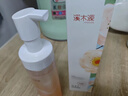 溪木源山茶花潔面泡沫氨基酸洗面奶男士女士青少年學(xué)生專用溫和清潔潔面 曬單實(shí)拍圖