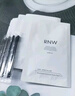 如薇（RNW）盲盒套裝去黑頭男女通用導出吸粉刺 盲盒 1g 曬單實(shí)拍圖