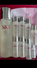 SK-II神仙水230ml抗皺精華液sk2水乳化妝品護膚品套裝禮盒生日禮物女 曬單實(shí)拍圖