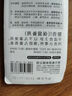 得力（deli）連中三元考試涂卡鉛筆套裝4件套  2B鉛筆/鉛芯/橡皮/涂卡尺 考試可用中高考專(zhuān)用S357 曬單實(shí)拍圖