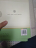 水滸傳原著(zhù)上下2冊人教版施耐庵青少完整版九年級上冊人民教育出版社閱讀書(shū)課外書(shū)八下初中名著(zhù)閱讀書(shū)籍必四大名著(zhù)讀 【人教版】水滸傳（上下2冊） 曬單實(shí)拍圖